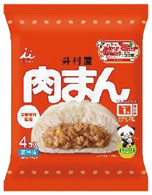 肉まん