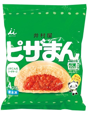 ピザまん