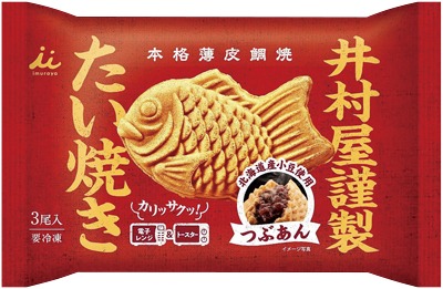 井村屋謹製たい焼き つぶあん