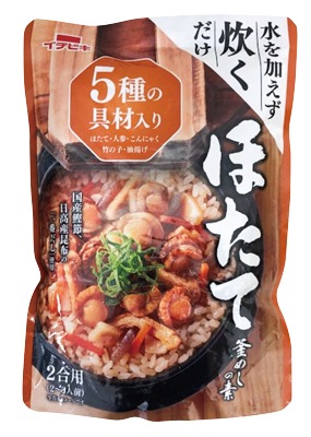 釜めしの素ストレート ほたて