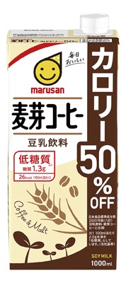 豆乳飲料麦芽カロリー50％オフ