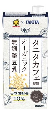 タニタカフェ監修オーガニック無調整豆乳
