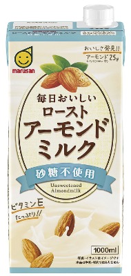 毎日おいしいローストアーモンドミルク 砂糖不使用