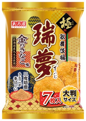 歌舞伎揚 瑞夢 金のきなこ味