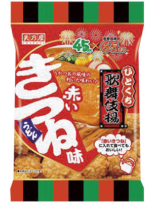 ひとくち歌舞伎揚 赤いきつね味