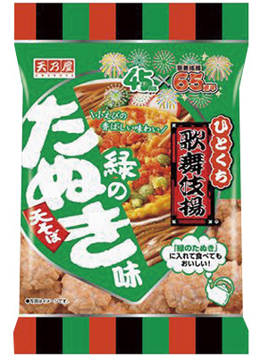 ひとくち歌舞伎揚 緑のたぬき味