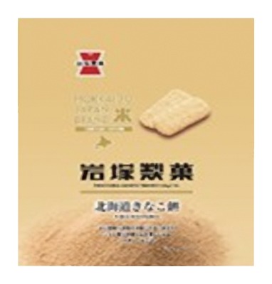 北海道きなこ餅