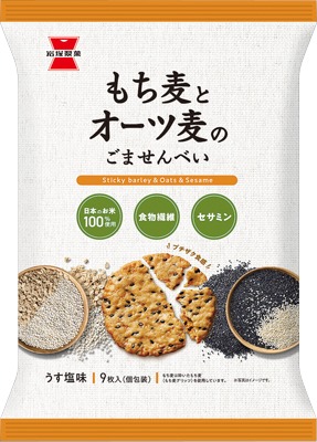 もち麦とオーツ麦の ごませんべい