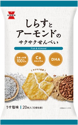 しらすとアーモンドの サクサクせんべい