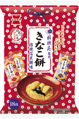 きなこ餅 桔梗信玄餅味