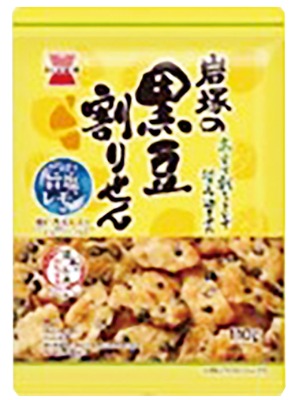 黒豆割りせん 旨塩レモン味