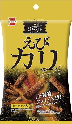 THEひとつまみえびカリ