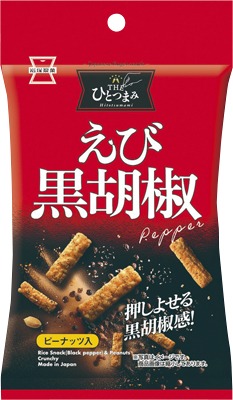THEひとつまみえび黒胡椒