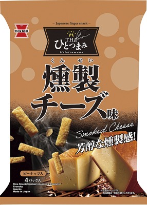 THEひとつまみ 燻製チーズ味