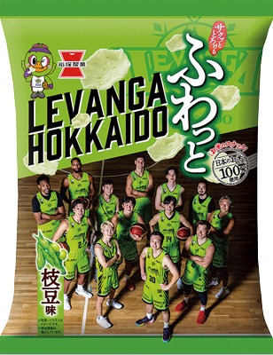 レバンガ北海道ふわっと 枝豆味