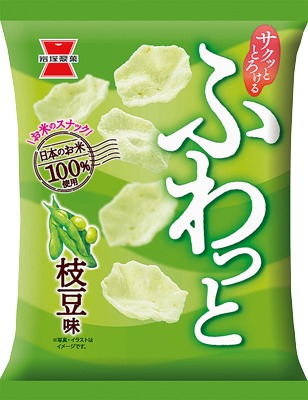 ふわっと 枝豆味