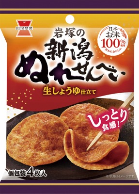 新潟ぬれせんべい