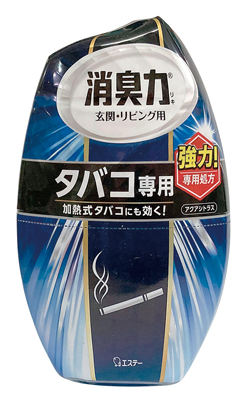 お部屋の消臭力 タバコ用アクアシトラス