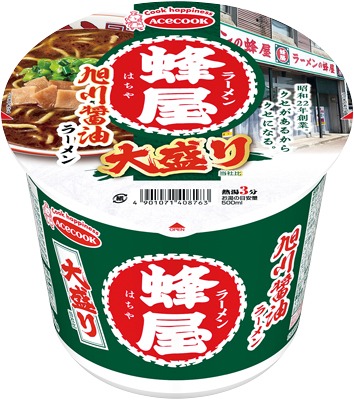 北海道限定 蜂屋 旭川醤油ラーメン 大盛り