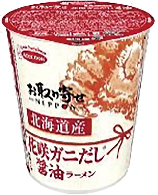 お取り寄せNIPPON 北海道産花咲ガニだし醤油ラーメン