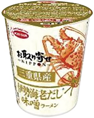 お取り寄せNIPPON 三重県産伊勢海老だし味噌ラーメン