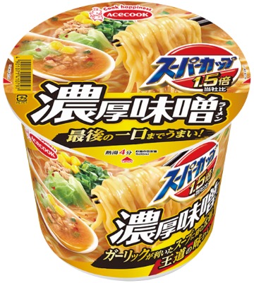 スーパーカップ1.5倍 濃厚味噌ラーメン