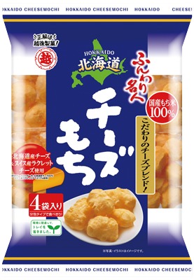 ふんわり名人北海道チーズもち
