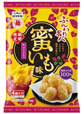 ふんわり名人蜜いも味