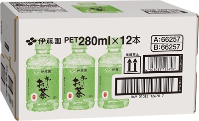 お~いお茶緑茶半ケース