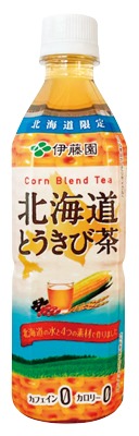 北海道限定 北海道とうきび茶