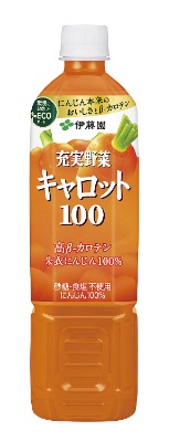 充実野菜キャロット