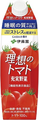 充実野菜 理想のトマト