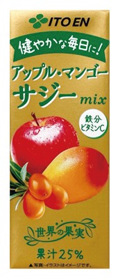 アップル・マンゴー サジーmix