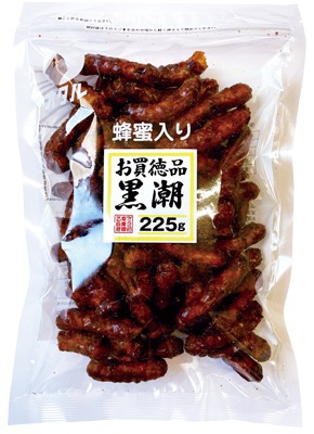 黒潮