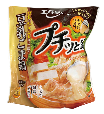 プチッと鍋 豆乳ごま鍋