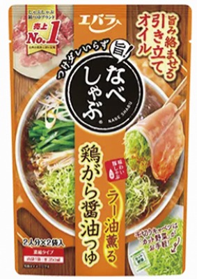 なべしゃぶつゆ 鶏ガラ醤油