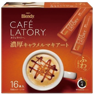 「ブレンディカフェラトリー」スティック 濃厚キャラメルマキアート