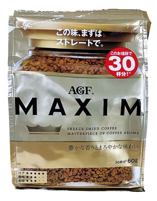 マキシム袋