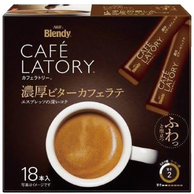 「ブレンディカフェラトリー」スティック 濃厚ビターカフェラテ
