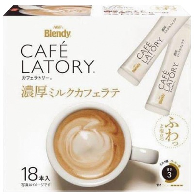 「ブレンディカフェラトリー」スティック 濃厚ミルクカフェラテ
