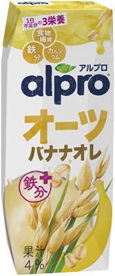 オーツミルクバナナオレ