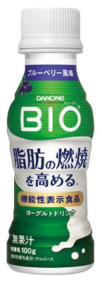 脂肪燃焼ヨーグルトドリンク ブルーベリー風味