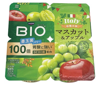 ビオマスカット&アップル