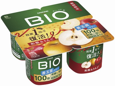 ビオ和梨&りんご