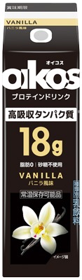 オイコスプロテインドリンク バニラ風味
