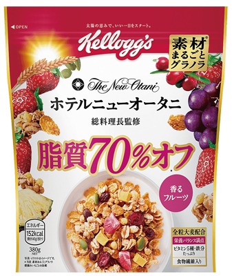 素材まるごとグラノラ 脂質70%オフ