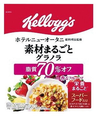 素材まるごとグラノラ 脂質70%オフ香るフルーツ
