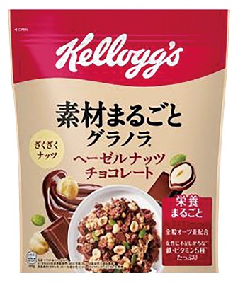 素材まるごとグラノラ ヘーゼルナッツチョコレート