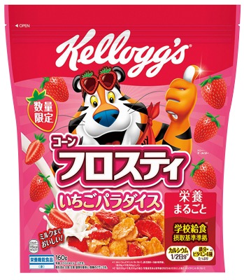 コーンフロスティ いちごパラダイス