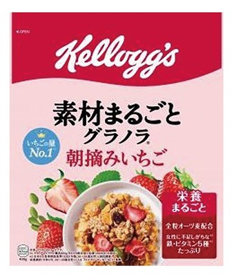 素材まるごとグラノラ 朝摘みいちご